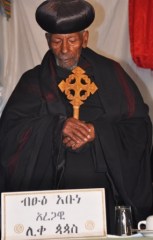 ሊቀ ጳጳስ ብፁዕ አቡነ አረጋዊ