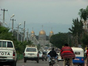 የአዋሳ ከተማ ሲቲ ሴንተር አካባቢ 