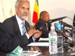 Medrek press conference