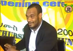 ተማም አባቡልጉ