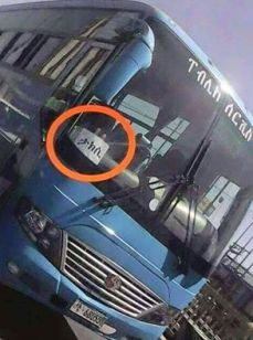Public service Bus as a taxi in Addis