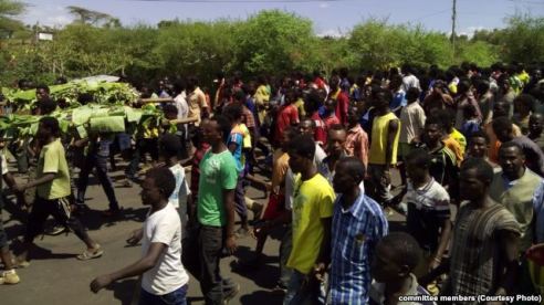 Konso Protest Ethiopia