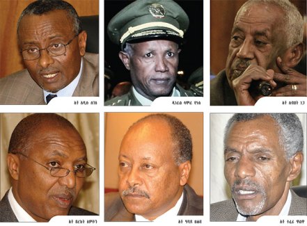 TPLF_EPRDF Juntas