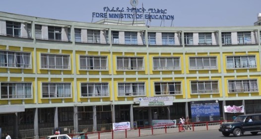 Ethiopian Minstry of education