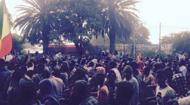 AmharaProtest, Bahirdar