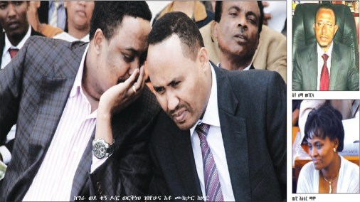 workineh-gebeyehu-and-muktar-kedir