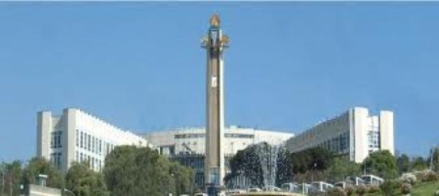 Addis Ababa municipality office