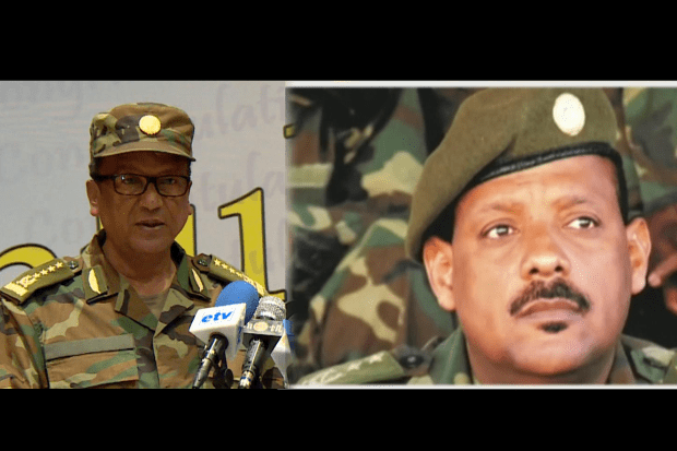 General Seare and M.General Gezae